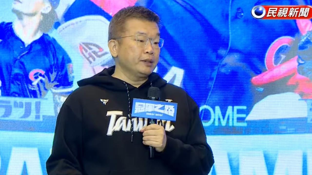 棒球(影)／12強冠軍「回味一輩子」！蔡其昌為紀錄片站台強調「只要是棒球迷都懂」