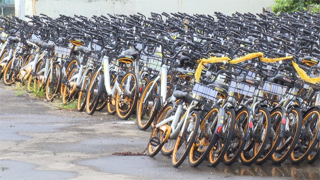 業者神隱不領車 北市保管場淪oBike「墳場」