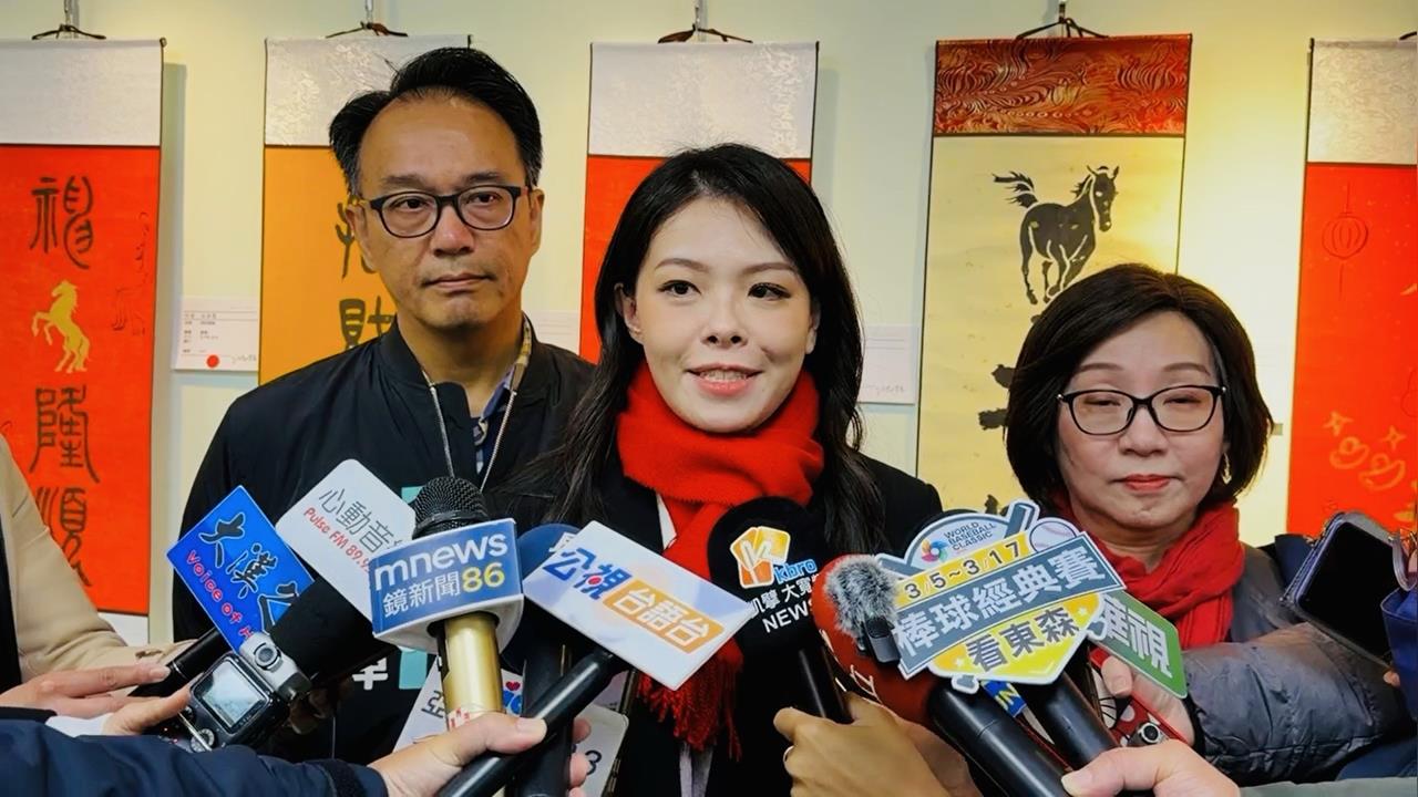 快新聞／邱臣遠遭控涉性騷　高虹安：將成立外聘釐清小組調查