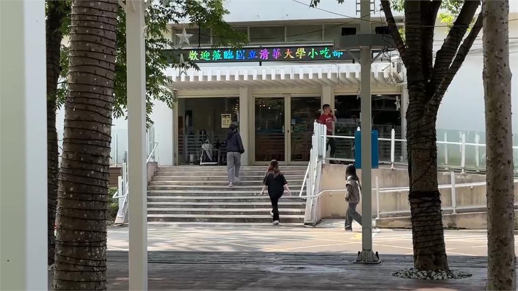 傳清大校園將設罷免連署站　翁曉玲質疑違法要教育部介入