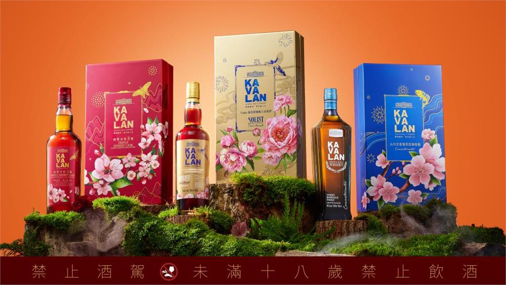 噶瑪蘭威士忌 2025年度禮盒「花」現登場 百花綻放、山河共譜 勾勒台灣原生之美