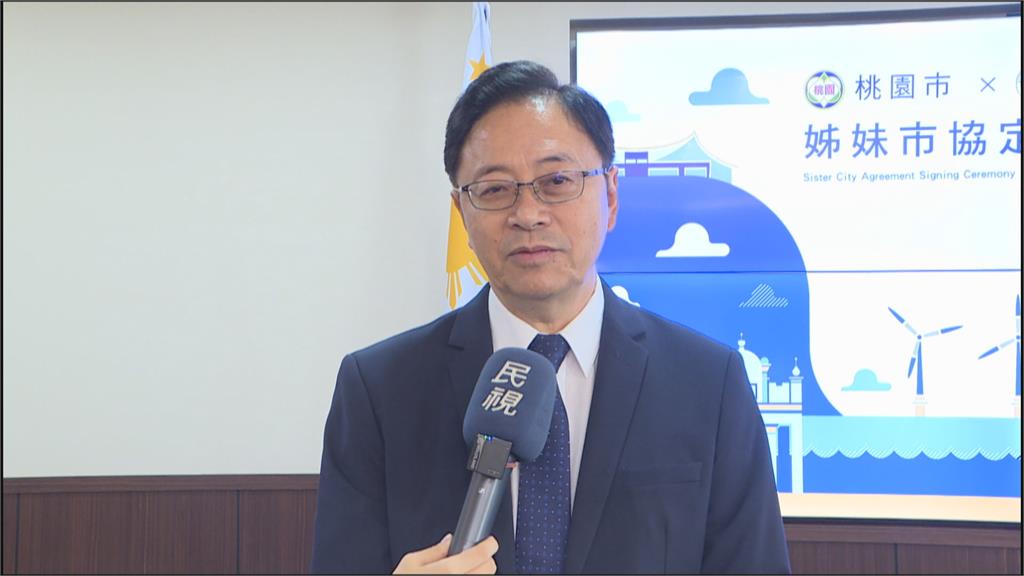 桃園第35個姊妹市　張善政與安吉利斯市長線上合影