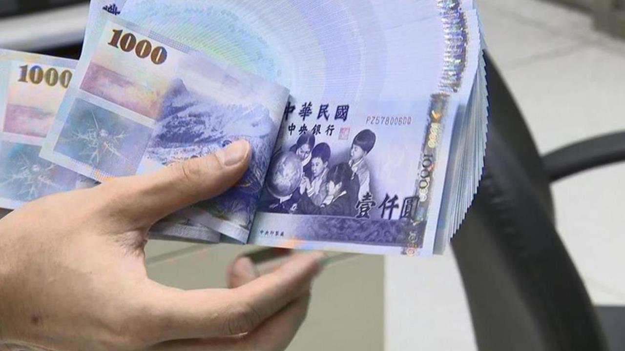 快去刷存摺！政府連發2筆錢「一次5個月」近10萬入帳　月底還有16津貼接力發