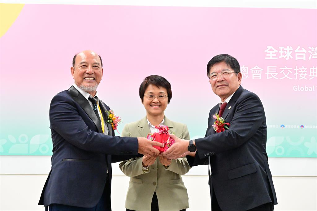桃竹竹苗中縣市攜手全球五大洲客家聯合總會 共建客家交流新樞紐