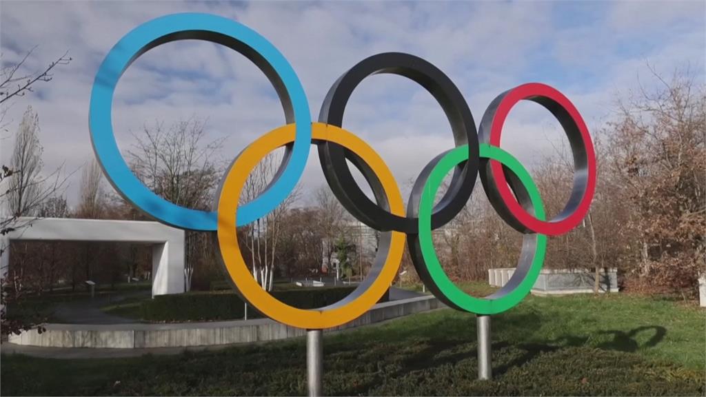英國、加拿大跟進美國　宣布對北京冬奧祭外交抵制