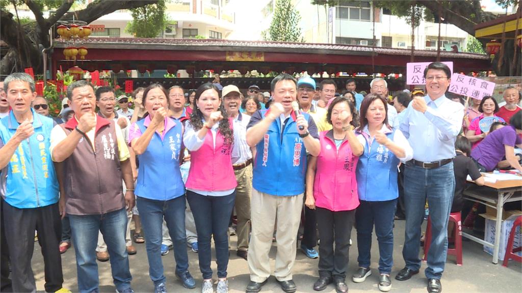 高思博喊「新台南起義」 祭自用宅免稅利多