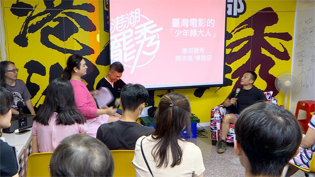 罷團出奇招為三階暖身　會考解題班、電影講座登場