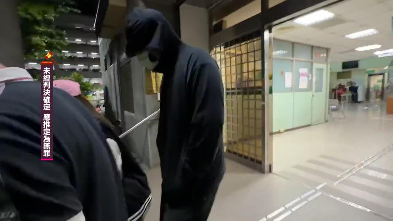光澤診所總公司搜到"59顆針孔2硬碟 5IT員工疑刪監視器畫面皆50萬交保