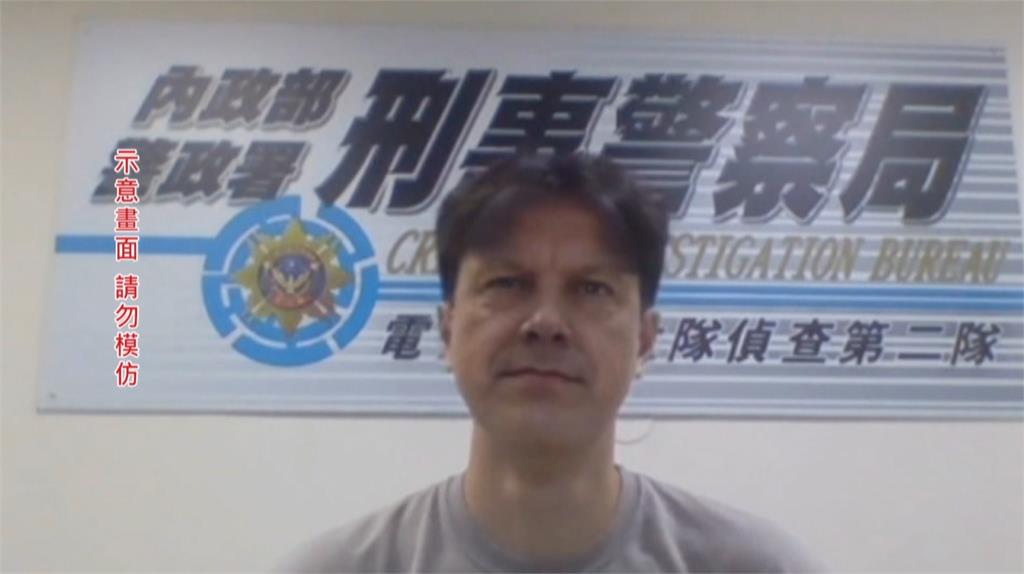 當心愛情陷阱！　詐團「AI變臉」誘騙假投資