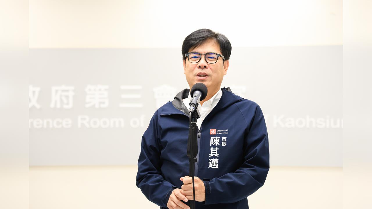 快新聞／賴清德宣布明年普發一萬　陳其邁力挺：呼籲國會儘速審查總預算