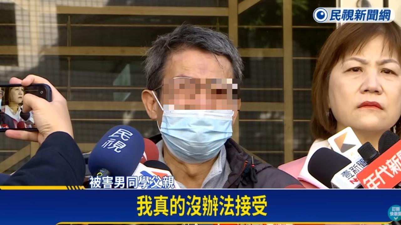 新北國三生割頸案二審宣判！死者父淚發「不自殺聲明」控司法：偏袒犯罪者