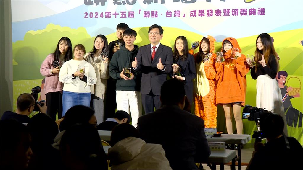 電信業者辦偏鄉蹲點計畫　鼓勵大學生記錄在地文化