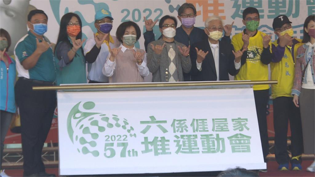 5千好手齊聚! 運動會新增霹靂舞、攀岩等項目