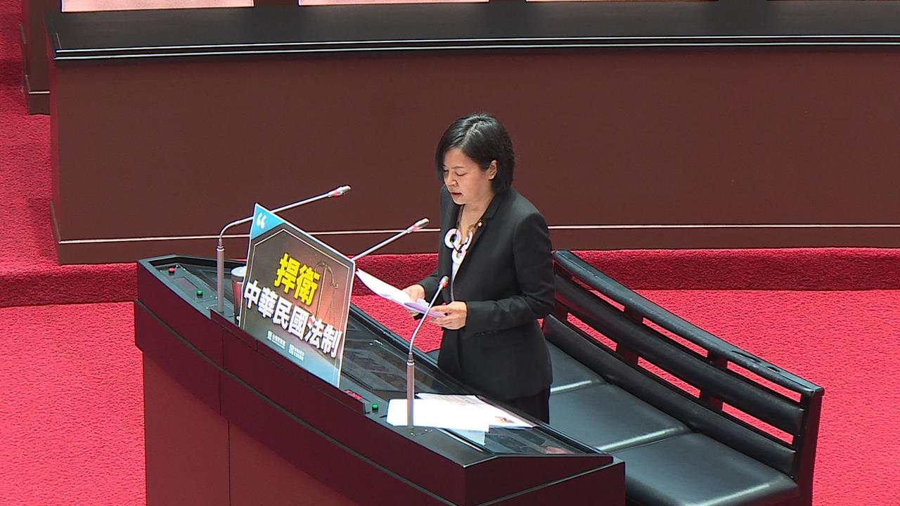 真開鍘！民眾黨中評會「開除黨籍」　李貞秀失去立委資格