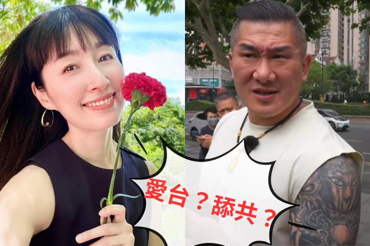 館長快看！田中千繪來台19年深情告白「會好好生活」…網：沒對比沒傷害