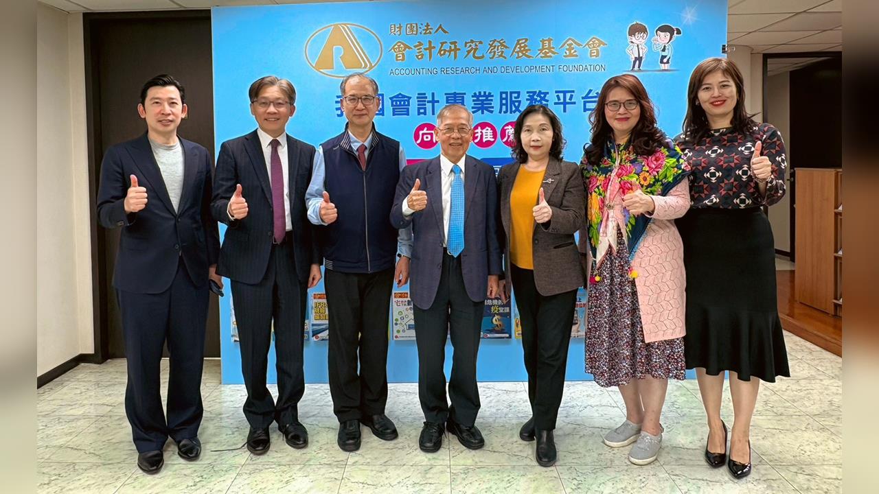 會研基金會 永續揭露法制化走進董事責任核心