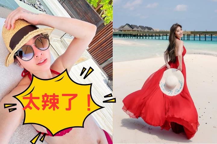 許維恩辣曬比基尼超「兇」身材　王家梁急喊：沒有要妳發的意思！
