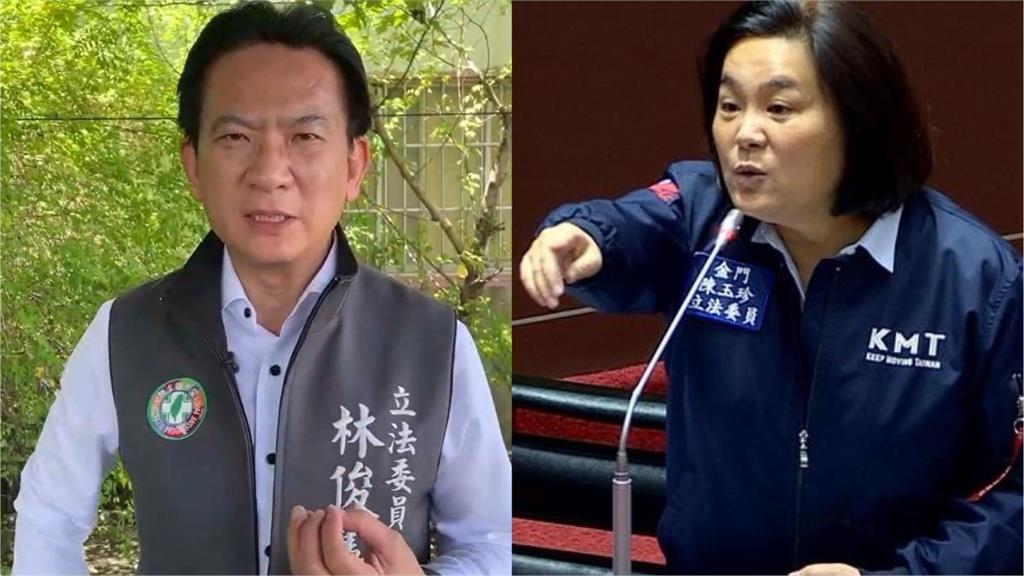 快新聞／若開戰陳玉珍「違法也要和中國談」　林俊憲：大罷免一定要成功