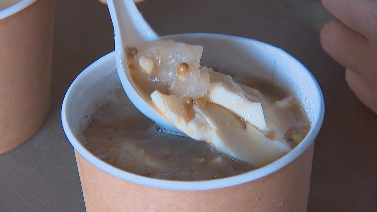 抗漲美食藏蘆洲！銅板價小點超夯 豆花.車輪餅.炸蛋餅全「50元有找」