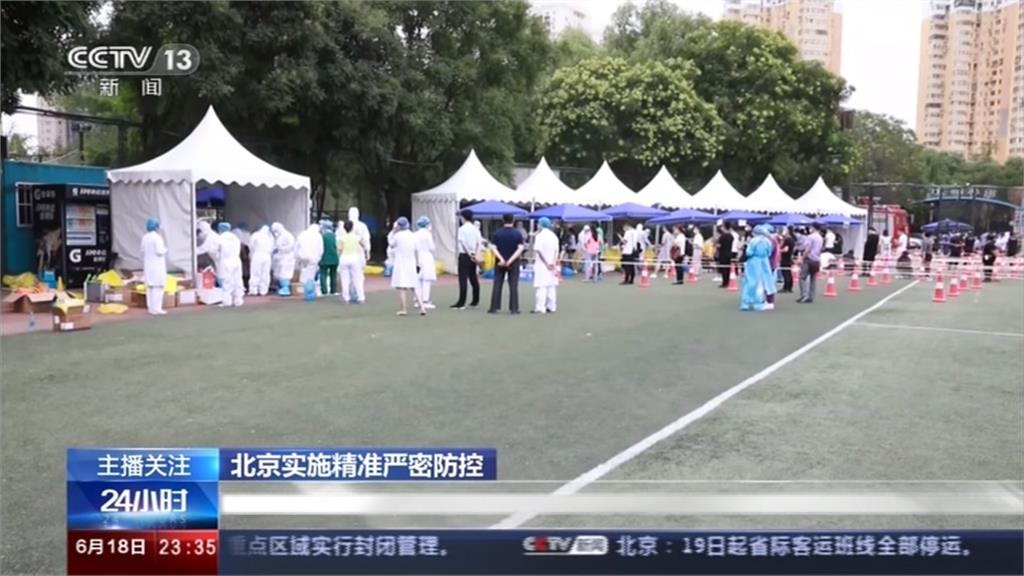 嚴控進出人員 中疾控中心稱北京疫情獲控制