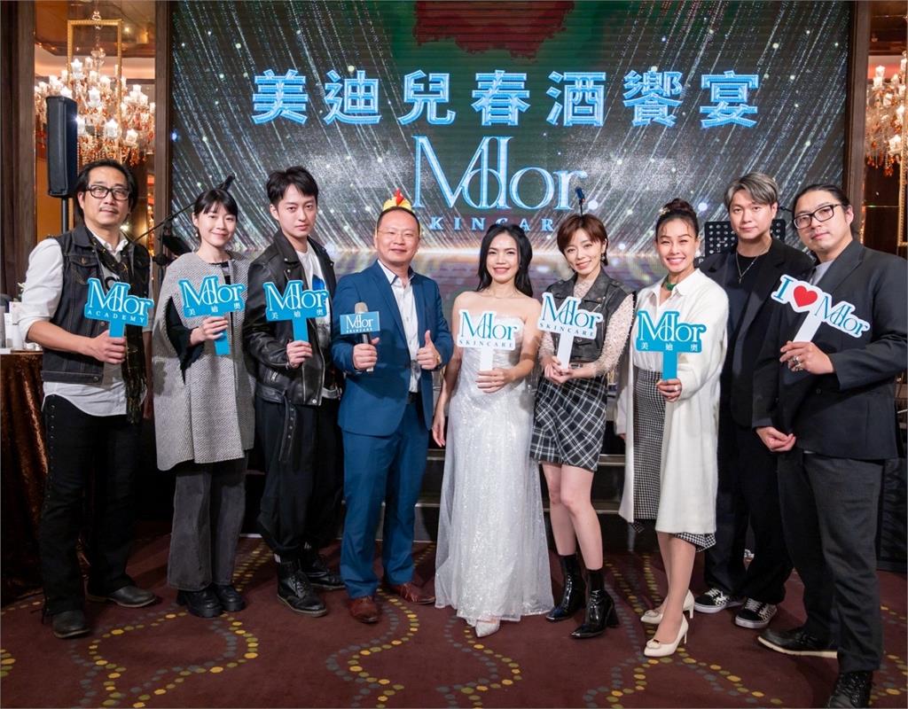 霸氣樂團受美迪兒美容連鎖加盟品牌春酒演出！全場氣氛沸騰