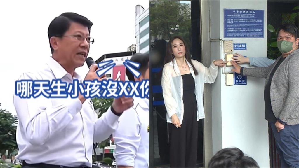 就是不道歉？辱志工「生兒沒Ｘ眼」遭提告…謝龍介又嗆：別急著對號入座