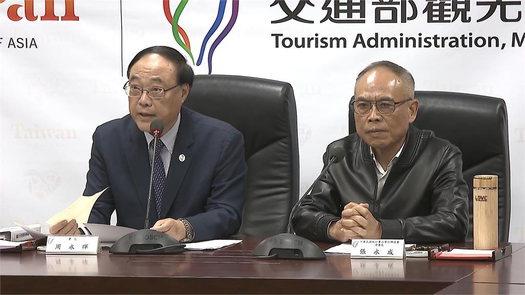 年代旅遊丟包旅客欠債千萬 觀光署重罰81萬