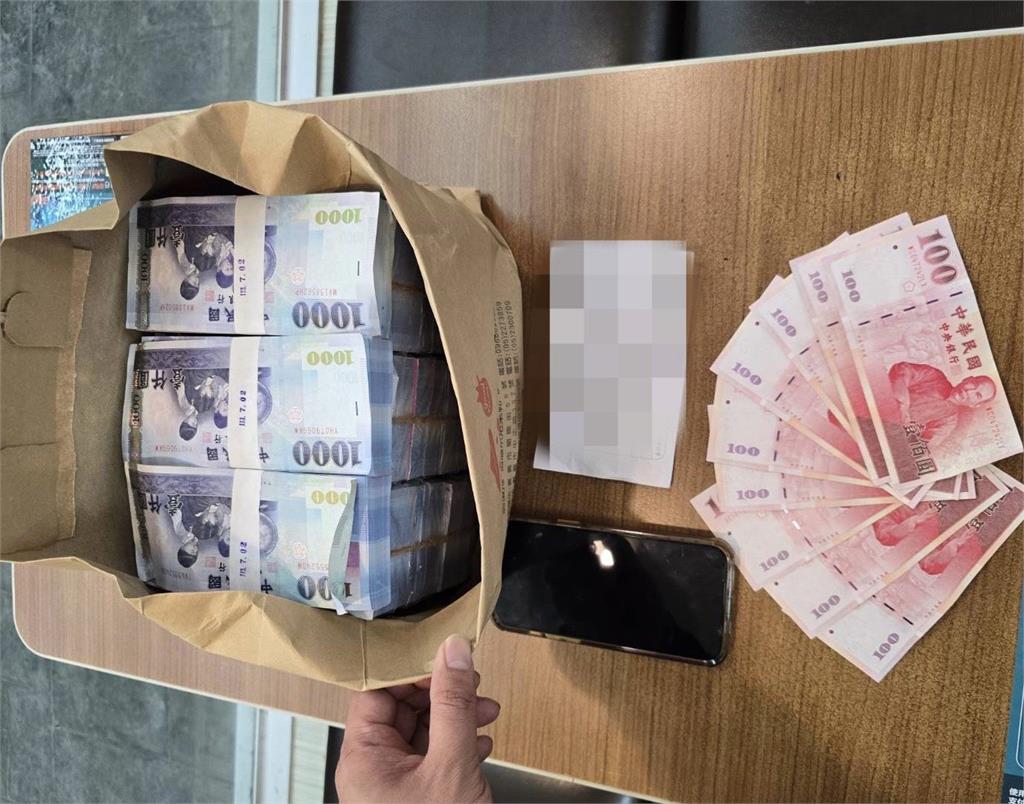 投資海外房地產？　被害人匯款200萬沒下文　還要求再投資300萬...是詐騙