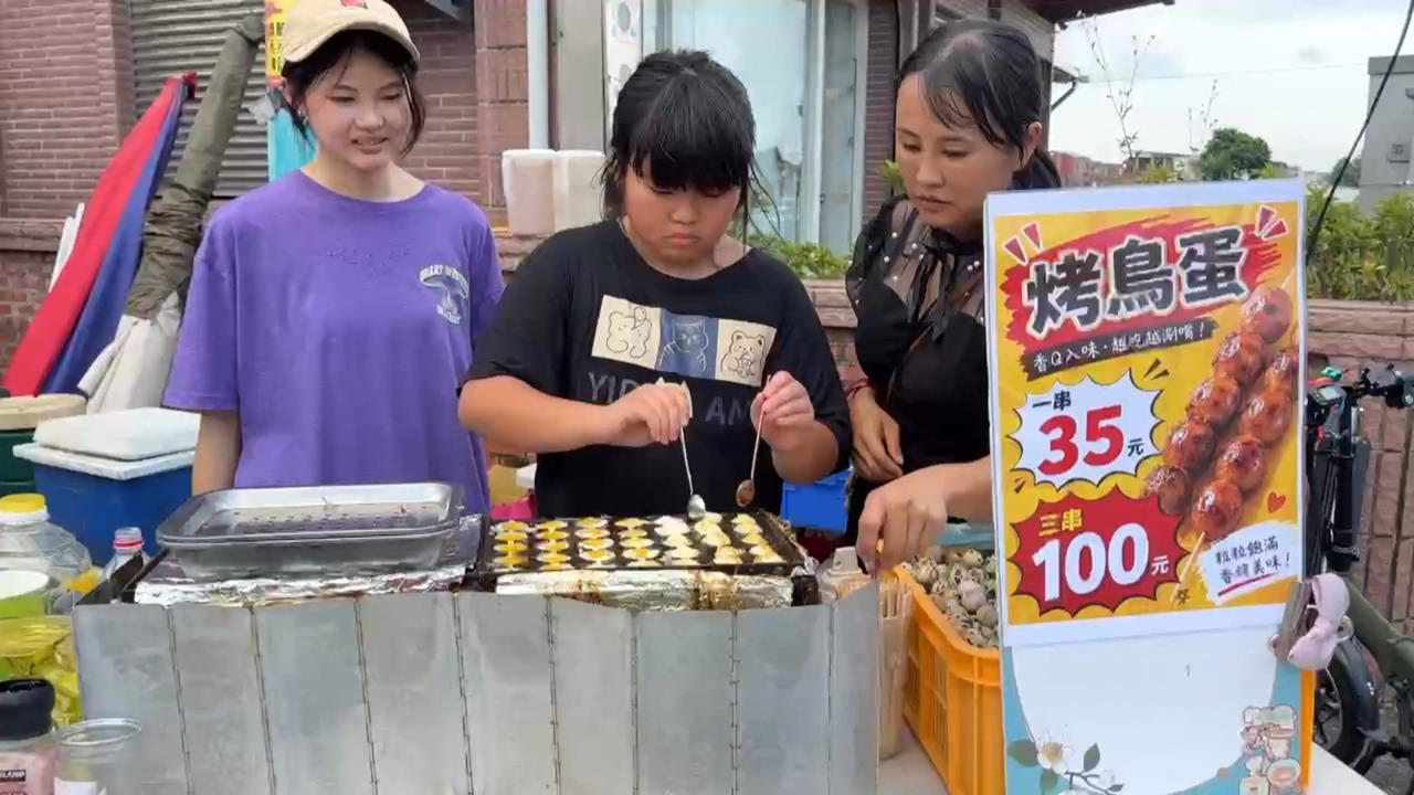 烤鳥蛋+賣冬瓜茶！全家「斜槓」開啟夜市人生