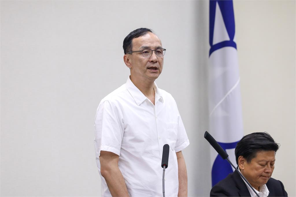 快新聞/確定了!國民黨主席「這天」改選 823怎抗罷?朱立倫全說了