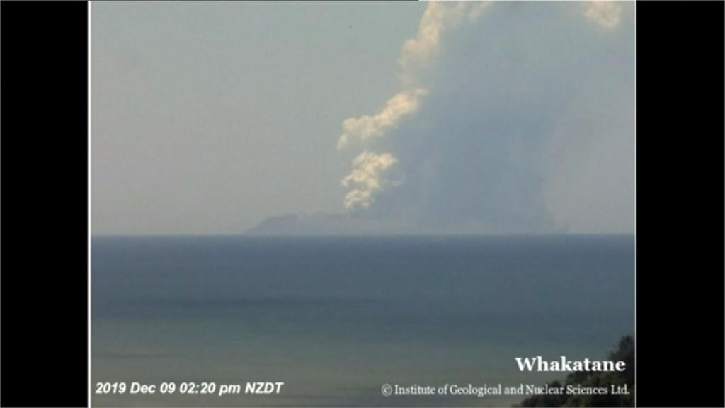 紐西蘭北島火山爆發 傳上百人受傷