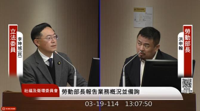 快新聞／藍白砍預算害到誰？　勞動部9承攬人力被迫提前離職