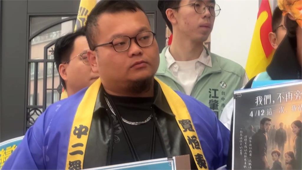 大義滅親！　"顏寬恒表弟"稱遭顏清標摸頭別罷免？　顏家聲明駁斥