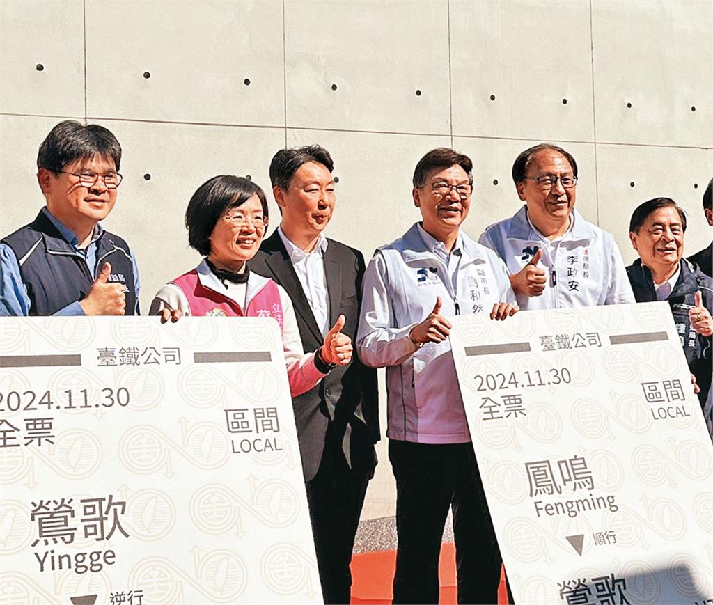 【劉李較勁拚新北1】頻與蘇巧慧同框互拉抬　劉和然對綠議員釋利多降仇恨值