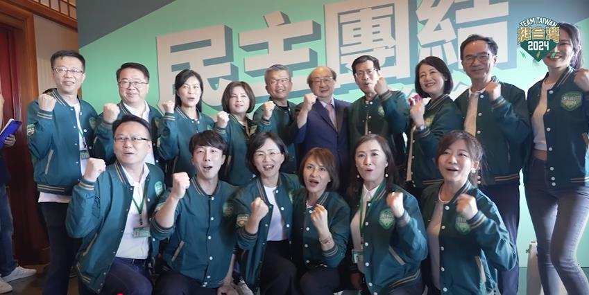 快新聞／民進黨2026縣市長提名草案出爐　「這些縣市」將辦初選