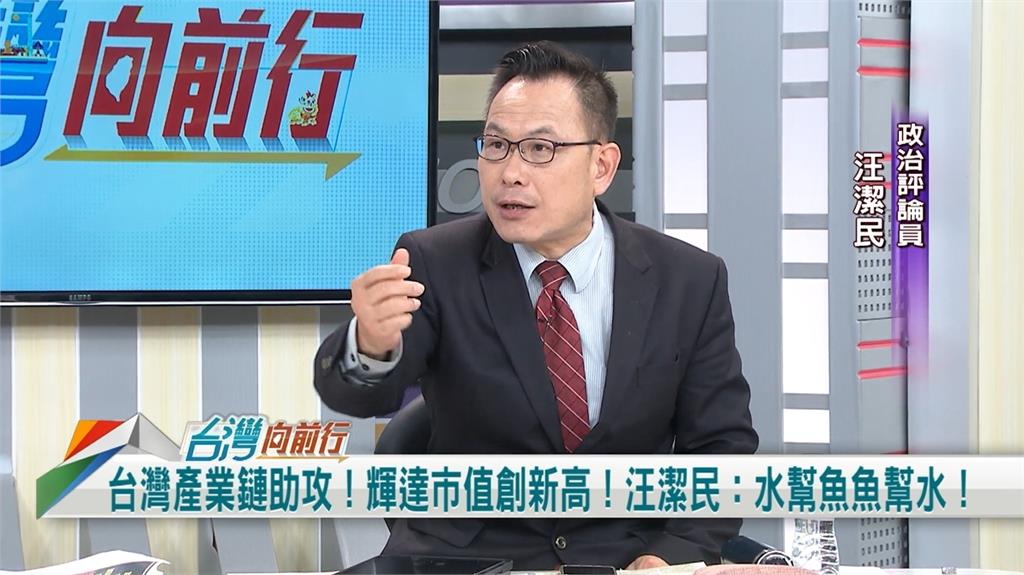 開第一槍！黃仁勳投資台灣 媒體人：大廠會跟進！