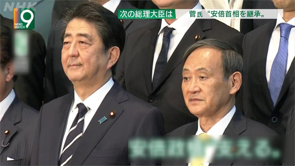 全球／人和、資歷無敵手 菅義偉將成下一任日本首相？ 