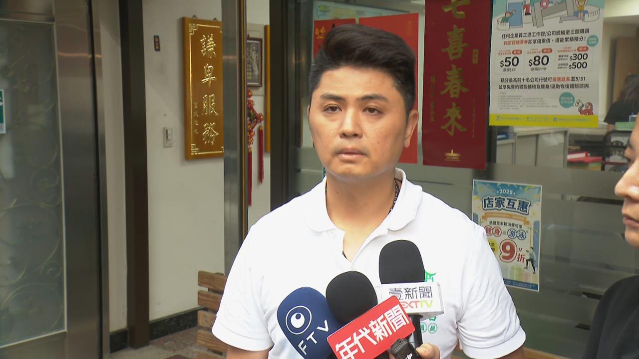 快新聞／卓冠廷前助理涉變造「初選看板」6萬元交保！廖宜琨回應了