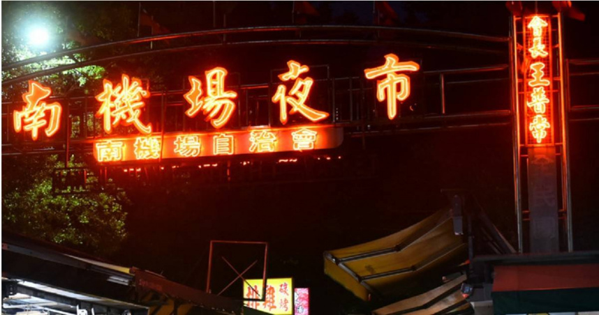 44歲女失聯4年「竟成乾屍」！妹妹爬窗一看崩潰　家屬淚控死因不單純