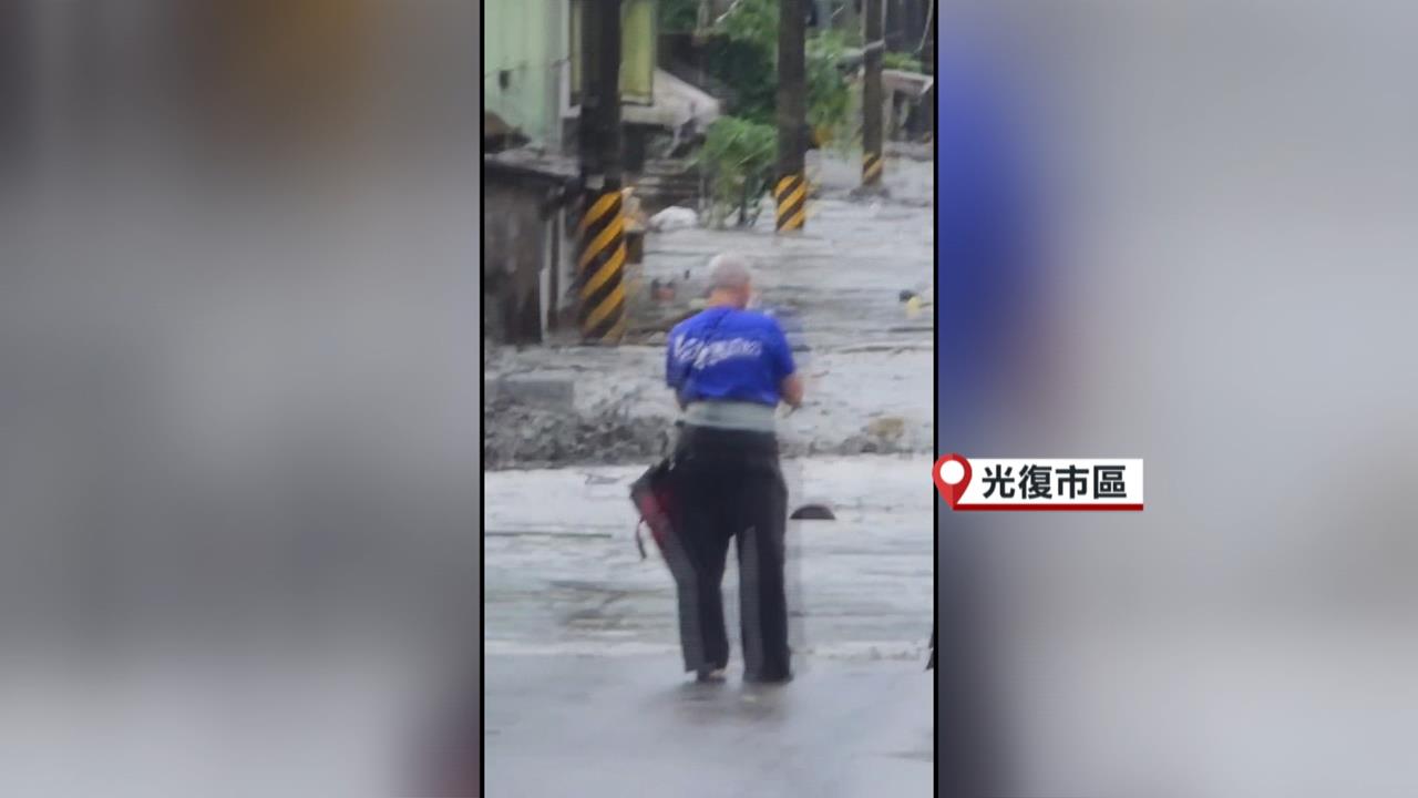 堰塞湖溢流直沖光復鄉、上百車輛滅頂　傳2人無呼吸心跳