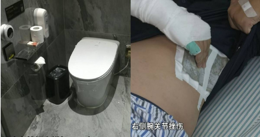一家3口受困飯店廁所近4小時！求救鈕失靈　男撞門無用還骨折