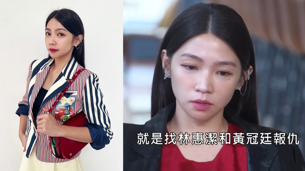 曾智希《愛的榮耀》終於回歸「復仇渣男女」!最新預告悄曝「是他救了惠君?」