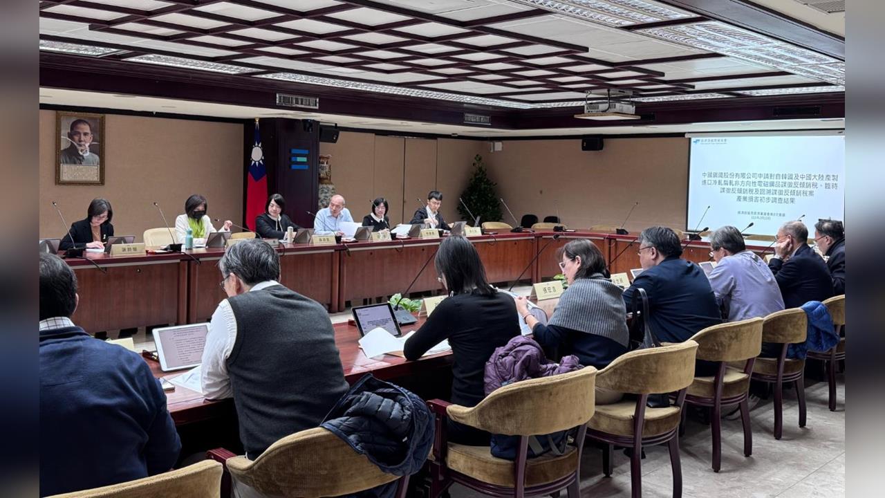 快新聞／中國、南韓製造恐被制裁！初判我國產業受損　擬對這商品課反傾銷稅