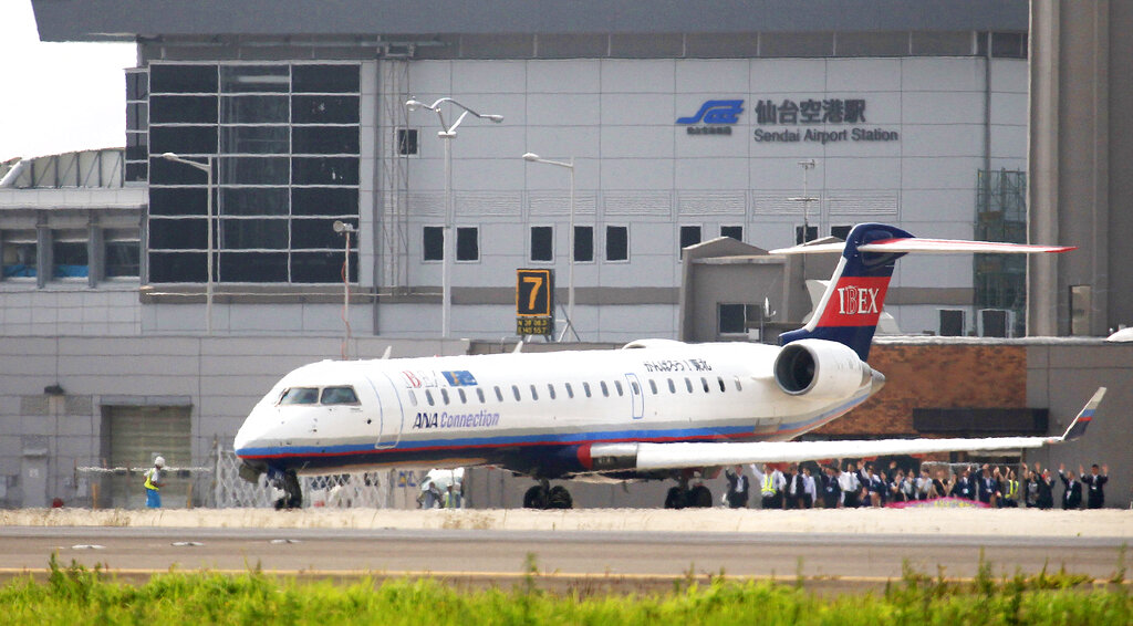 日本仙台機場國際旅客 安檢服務費將漲至240日圓