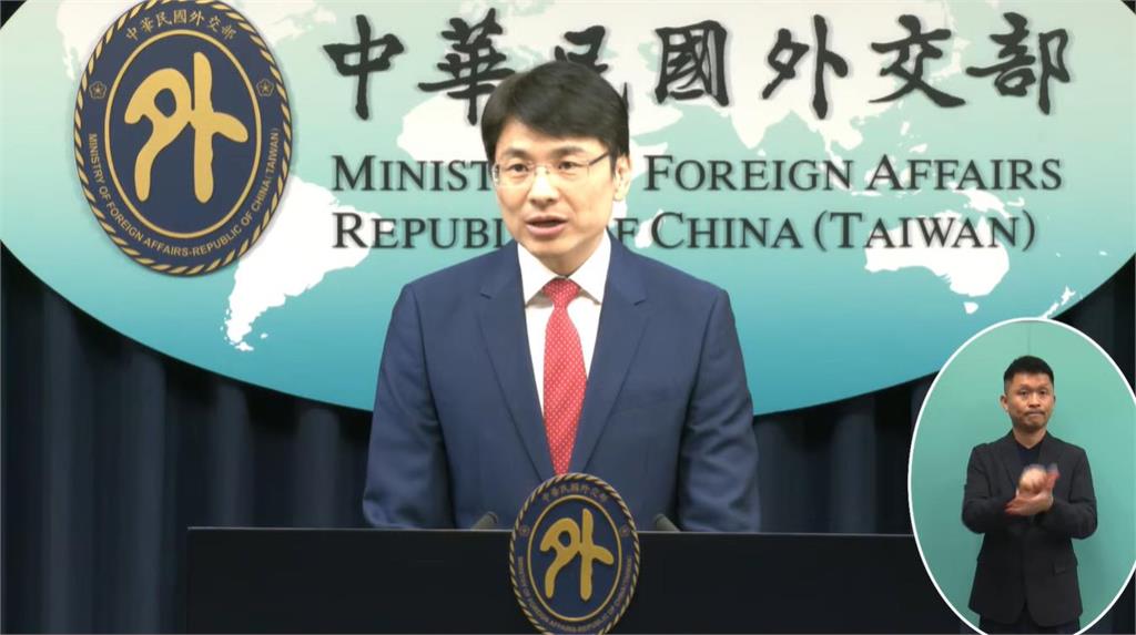 快新聞／日本戶籍國籍欄5月起可正名台灣！　外交部樂見：彰顯旅日僑民身分認同