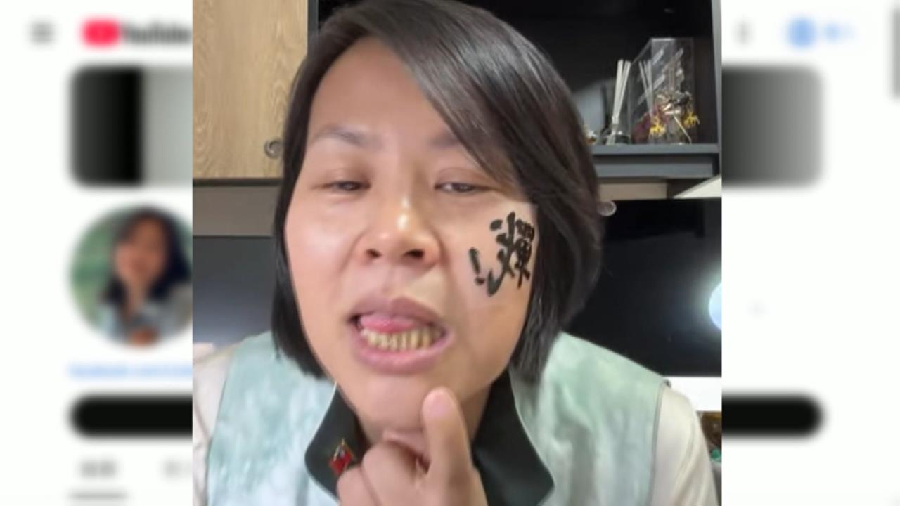 白營4/9開鍘？李貞秀直播爭議燒 蔡壁如籲：快刀斬亂麻