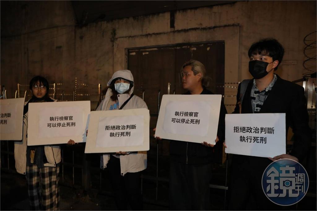 廢死聯盟深夜發千字文！批法務部長「違法執行死刑」　社會更不安