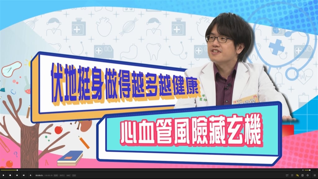(影)／萁媽超慢跑竟瘦11公斤　笑稱全靠「終身俸」撐著？