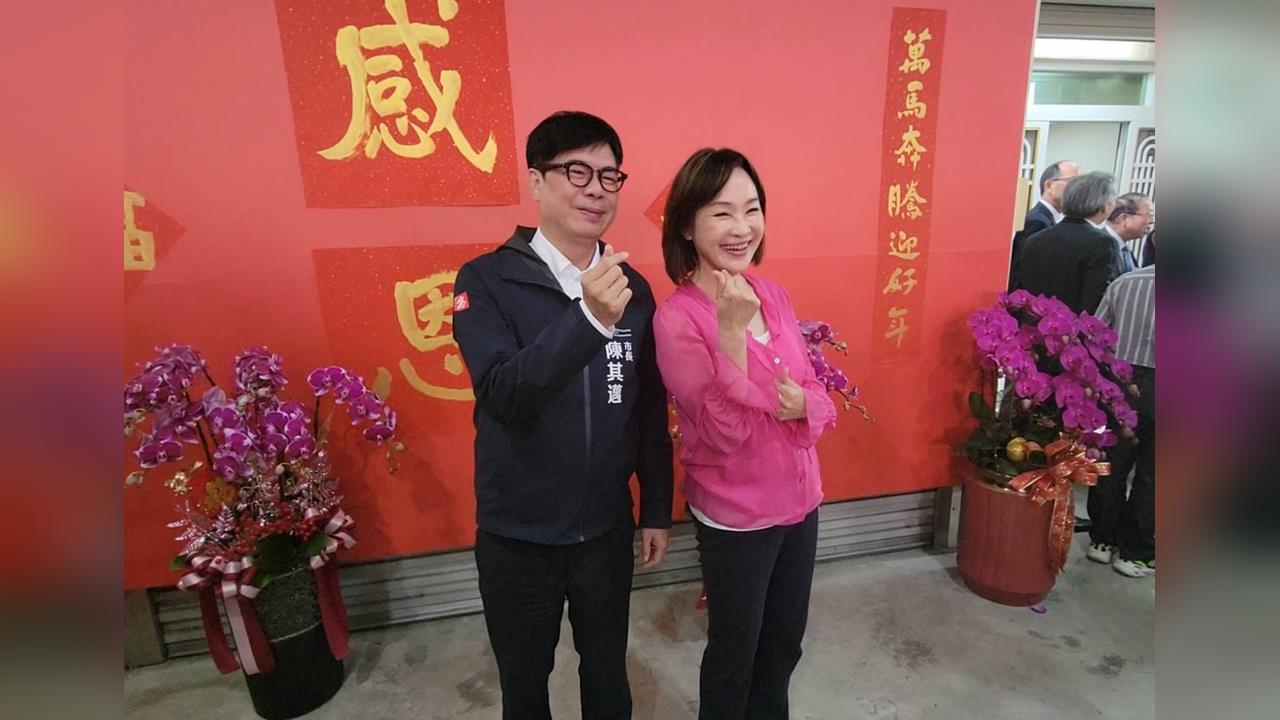 快新聞/王金平餐會難得同框 柯志恩讚陳其邁:若入中央有助緩解對立