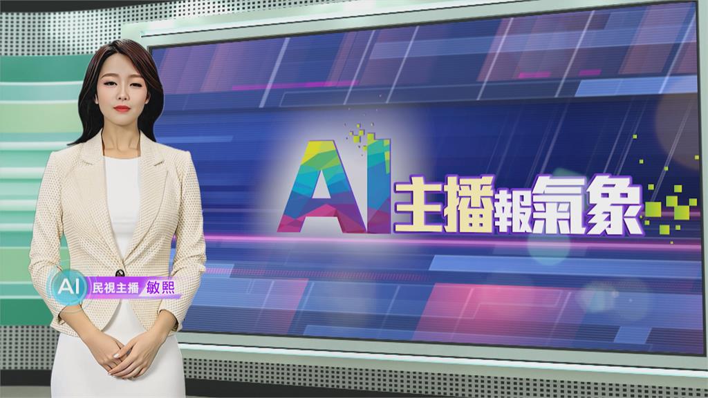 敏熙報氣象／上萬隻灰面鵟鷹過境　形成"鷹河"壯觀場面